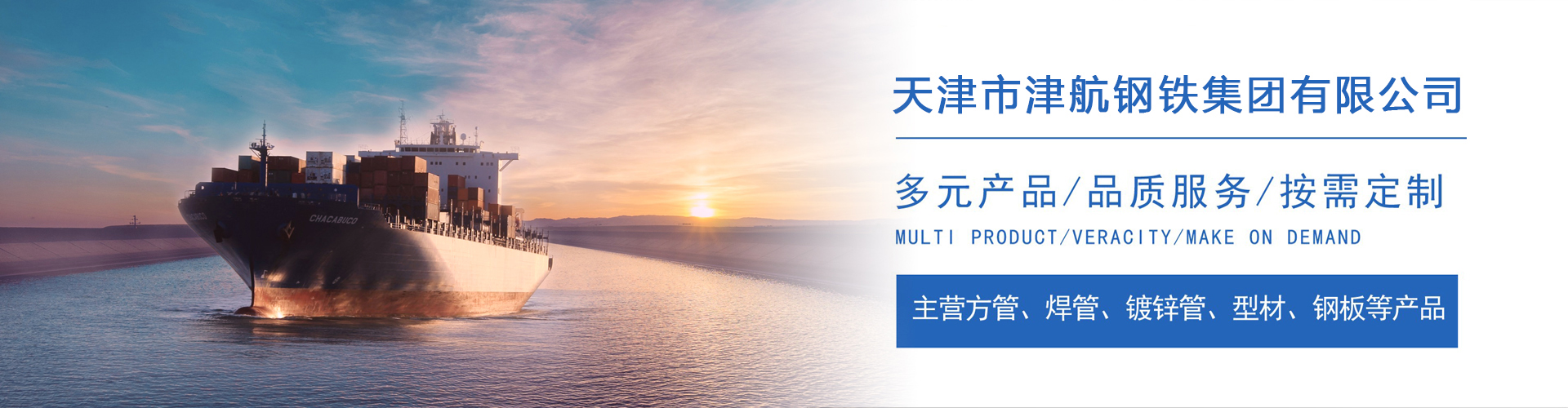 漾濞关于我们
